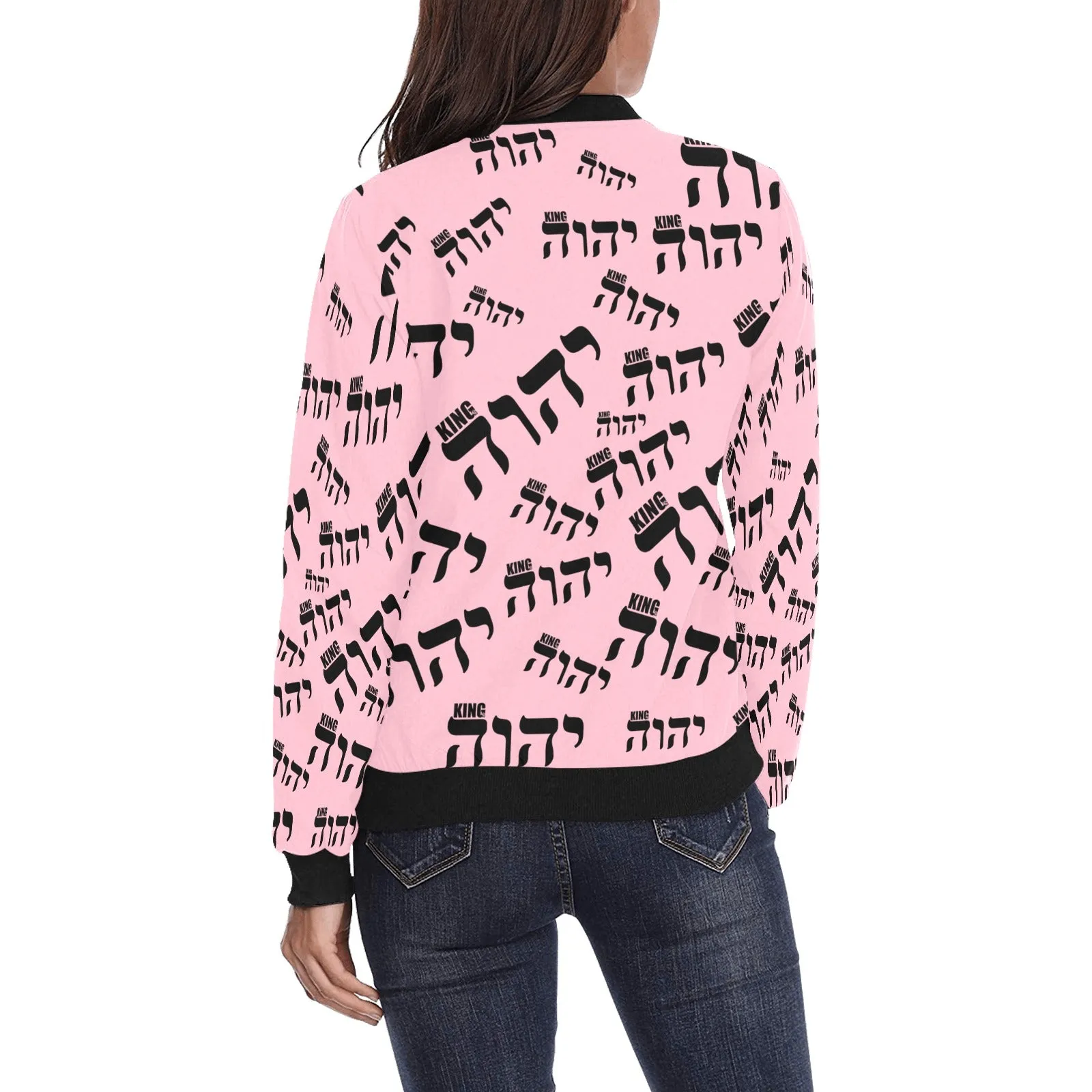 King YAHWEH Luxe II Women's  Bomber Jacket