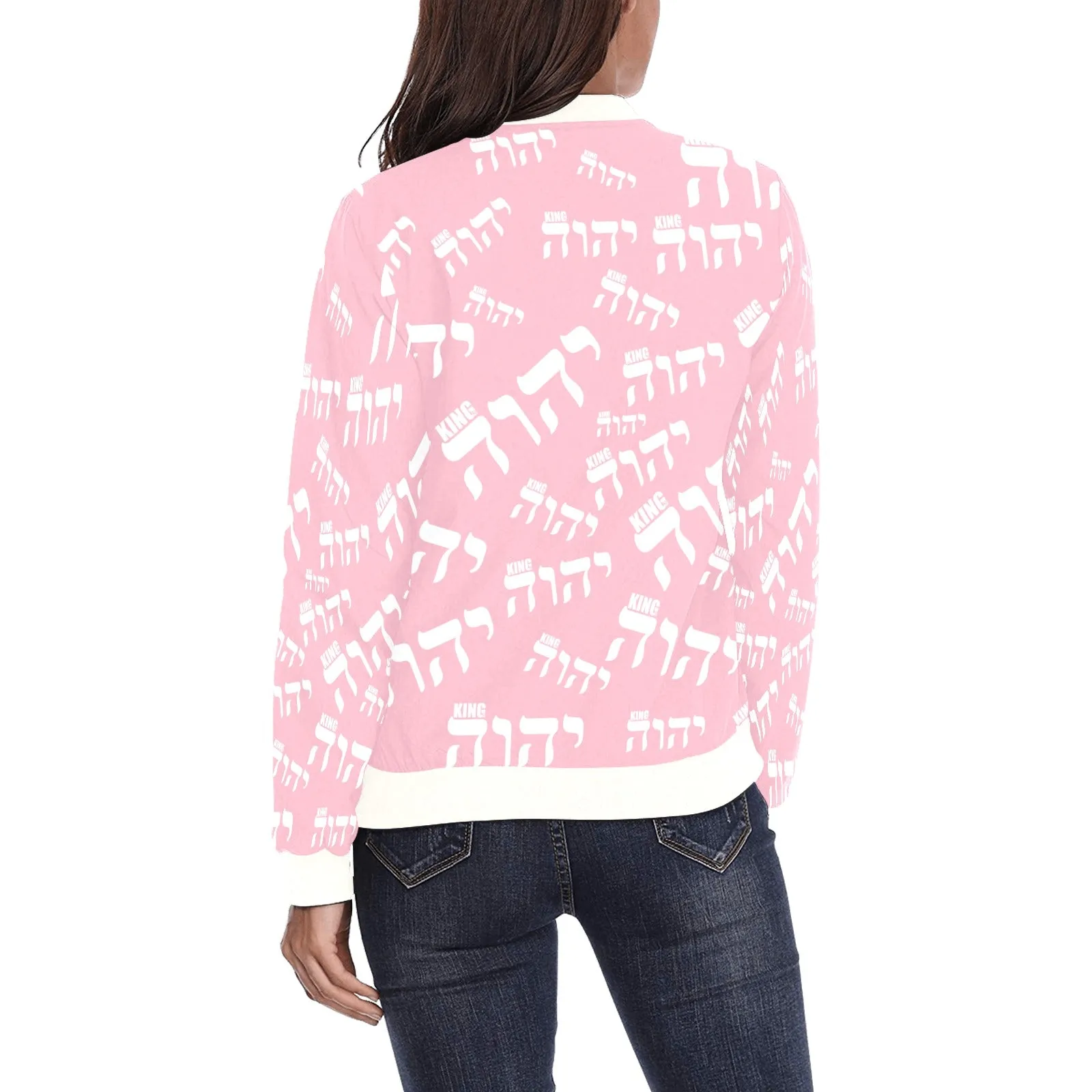 King YAHWEH Luxe II Women's  Bomber Jacket