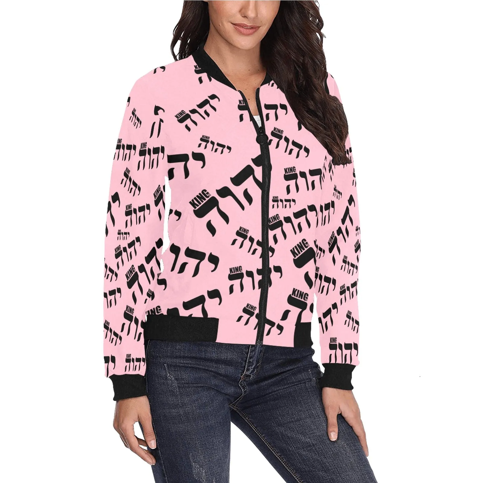 King YAHWEH Luxe II Women's  Bomber Jacket