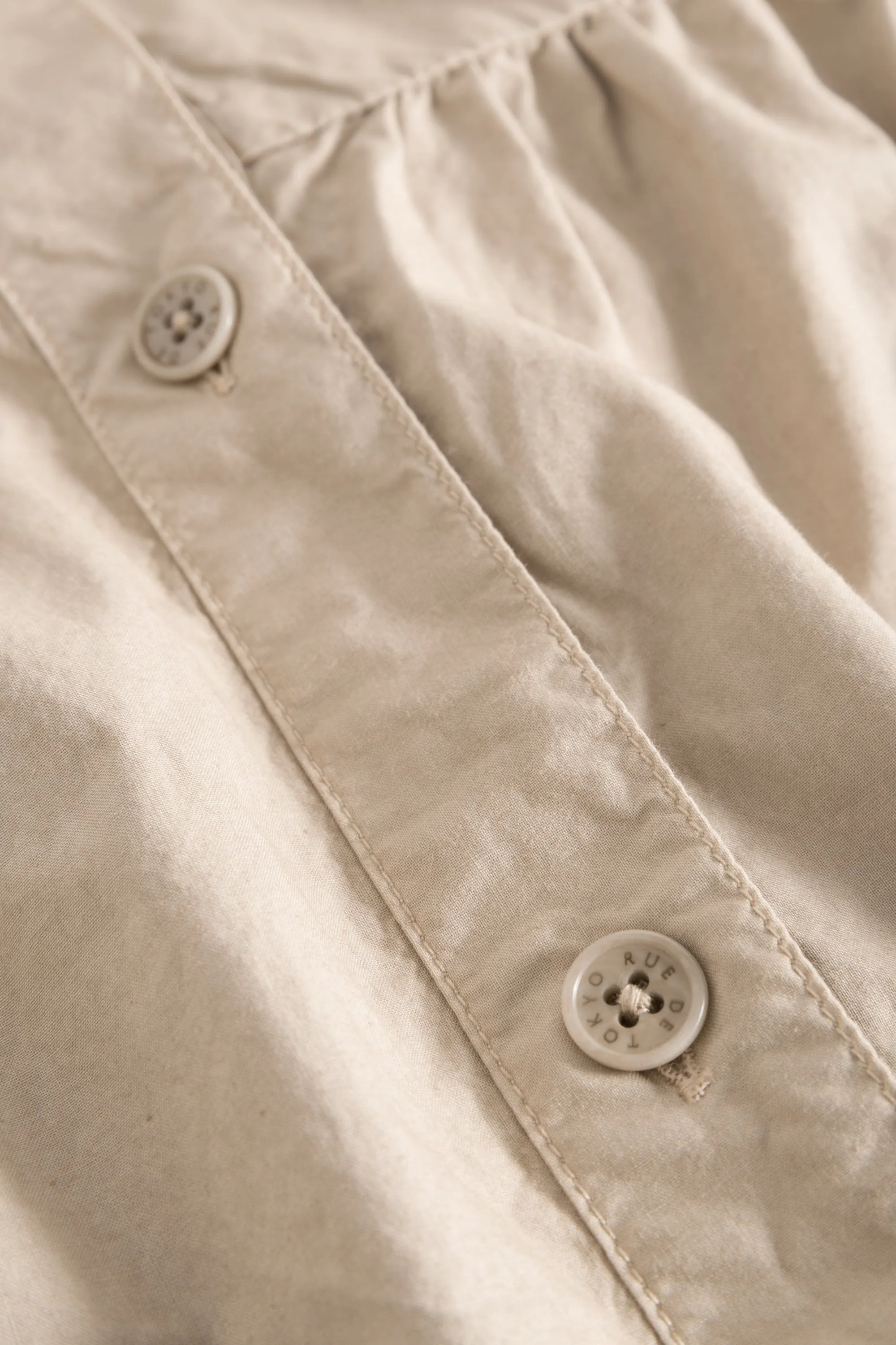 PHI GMTD SKIRT BEIGE